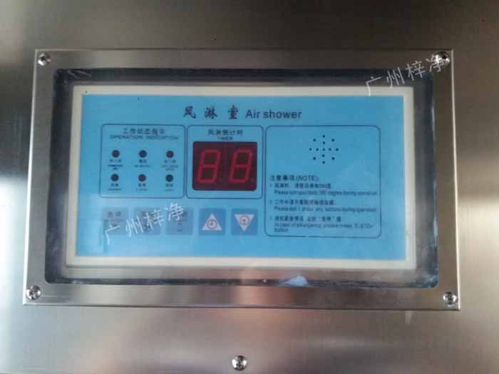 風(fēng)淋室控制器的使用壽命直接影響到風(fēng)淋室的整體性能和工作效率。
